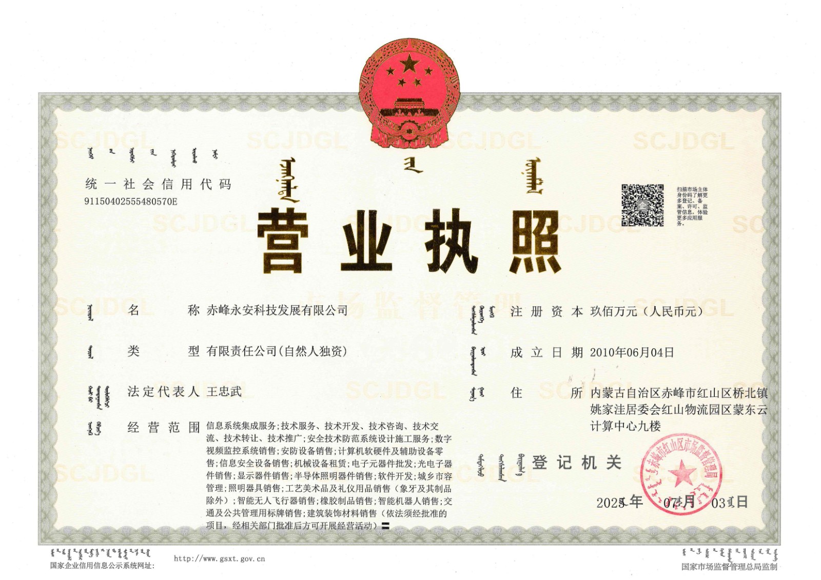 1.II(y)(zh)_01.jpg